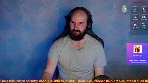 Popadosik mod online show from January 5, 2:49 am