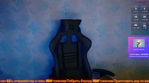 Popadosik mod online show from January 23, 3:22 pm