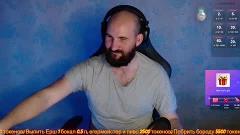 Popadosik mod online show from December 27, 2:23 pm