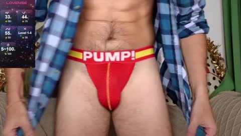 Prometheus original online show from December 18, 5:52 pm