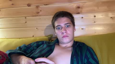 Snapshot of realsupermichael chatting on September 26, 7:22 pm AliceEve online show from September 26, 7:22 pm