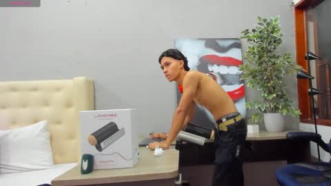 Ricky Backus online show from January 23, 11:15 am