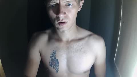 RoastingCorn online show from October 23, 12:19 pm