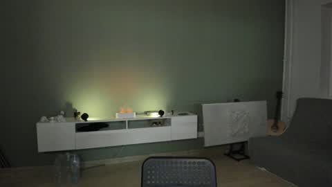 Romeo online show from December 8, 5:55 pm