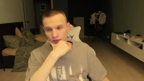 Romeo online show from February 20, 10:59 pm