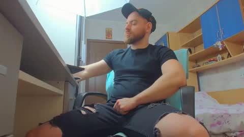 Ryanstone  online show from February 5, 5:36 am