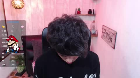 Sam online show from February 21, 1:22 pm