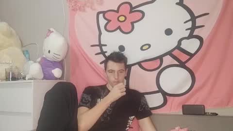 Ihor online show from December 16, 6:16 pm