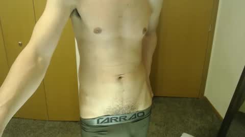 Daniel online show from December 12, 3:27 pm