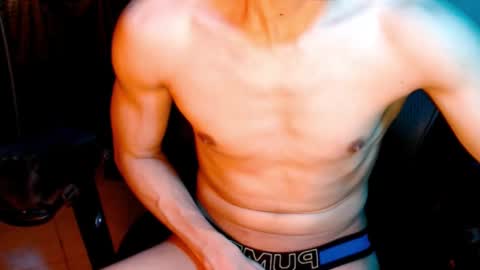 Snapshot of shadowfriend30 chatting on March 4, 7:41 am shadowfriend30 online show from March 4, 7:41 am