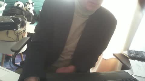 Snapshot of shyfrenchcock chatting on February 3, 2:34 pm shyfrenchcock online show from February 3, 2:34 pm