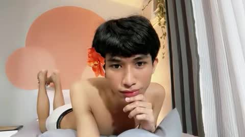 siomairiceee online show from April 15, 10:15 am