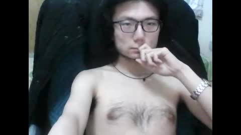 Siro online show from January 17, 2:03 am