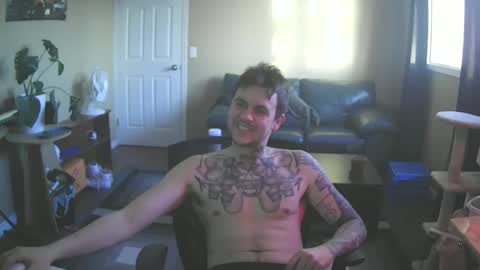 Skateboard online show from February 8, 11:57 pm