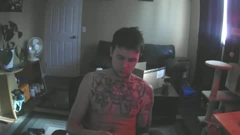 Skateboard online show from February 2, 7:14 pm