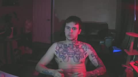 Skateboard online show from February 12, 12:48 am