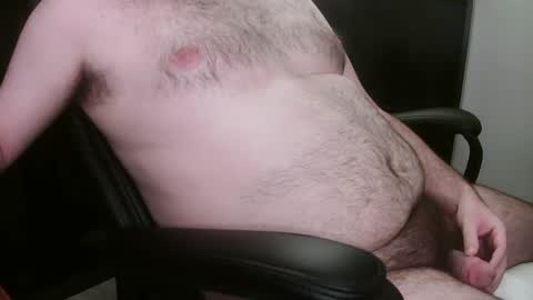 Snapshot of skygreen9456 chatting on December 7, 7:43 pm skygreen9456 online show from December 7, 7:43 pm