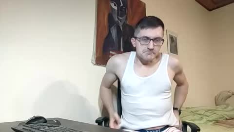 sonicegay online show from January 25, 8:21 pm