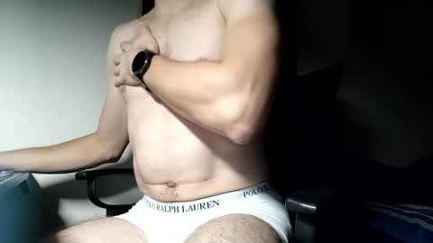 sonicegay online show from October 28, 9:39 pm