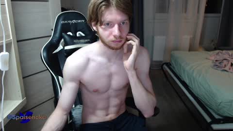 Mike online show from December 8, 3:00 am