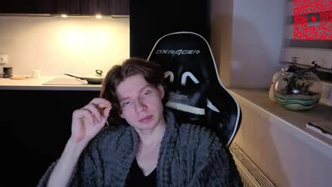 Mike online show from December 21, 11:57 pm