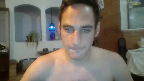 Snapshot of stevenson988 chatting on October 12, 10:04 pm stevenson988 online show from October 12, 10:04 pm