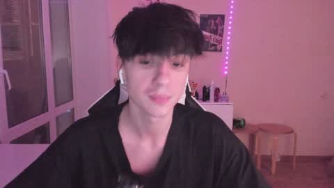 Ray online show from December 18, 12:10 am