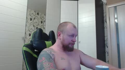 Alex online show from February 7, 12:23 pm