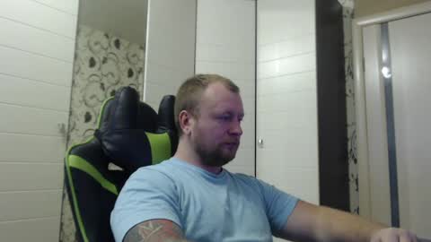 Alex online show from January 11, 11:34 am