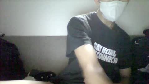 Asian boy online show from July 17, 4:13 pm