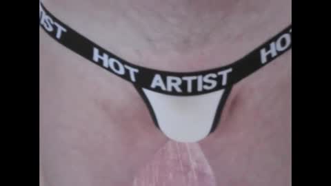 sv27 online show from September 19, 7:53 am