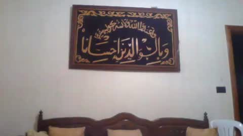 tahtouhafakroune12 online show from February 1, 3:50 pm