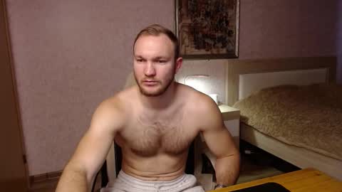 Glebaty online show from December 4, 9:16 am