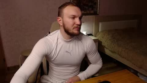 Glebaty online show from January 15, 6:32 pm