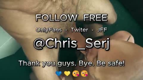 Chris  Serj online show from February 18, 4:27 pm