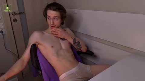 Ares online show from February 1, 4:33 am