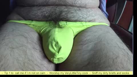 Erik online show from March 9, 7:57 am