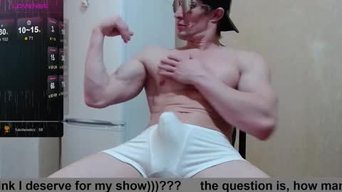 Snapshot of wayne6258 chatting on October 28, 1:24 pm SexyMan online show from October 28, 1:24 pm