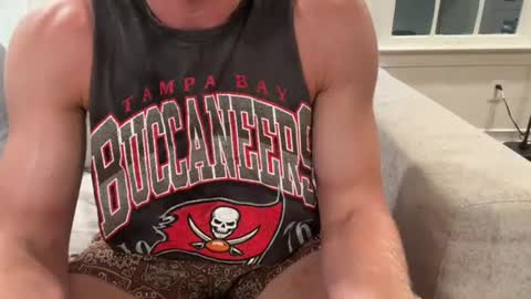 College Curious online show from August 9, 11:43 pm