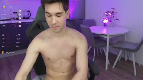 Nick online show from December 2, 4:40 pm