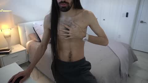 Siebel. online show from February 11, 3:40 pm