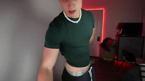 Ben online show from July 25, 1:35 am