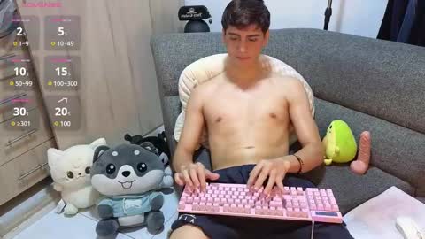 Snapshot of zackary_025 chatting on December 7, 1:04 am Zack online show from December 7, 1:04 am