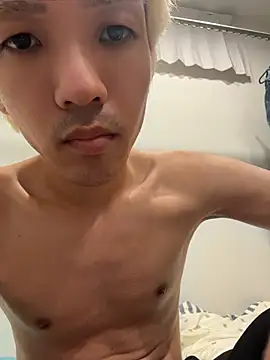 Shohei erokukan online show from July 29, 2:38 pm