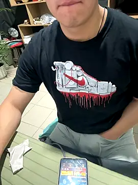 97banana online show from November 5, 12:23 am