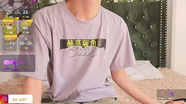 Levii Ackermann online show from January 6, 3:08 pm