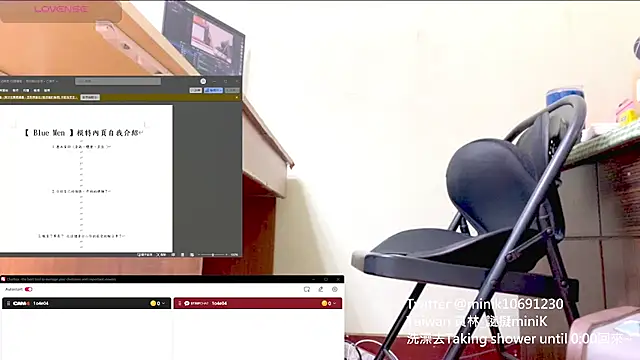 1o4e04 online show from December 8, 3:56 pm