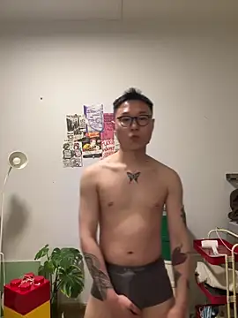 Eric246 online show from March 15, 3:18 pm