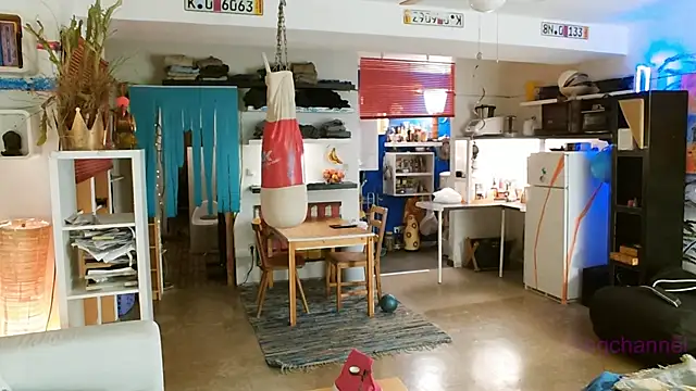 BongChannel online show from December 25, 5:15 pm