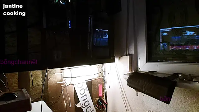 BongChannel online show from January 1, 2:52 pm